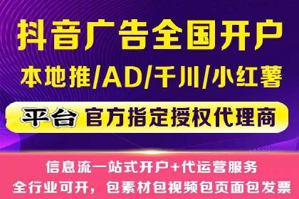百度推广代运营案例：品牌知名度提升案例